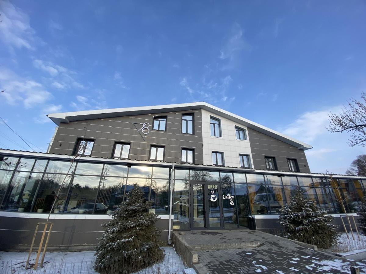 Hotel 78 Cafe Karakoł Zewnętrze zdjęcie